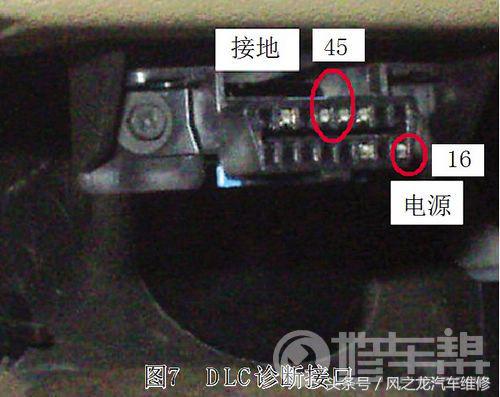 gl8es陆尊间歇性漏电,别克gl8陆尊2.5偶发性熄火