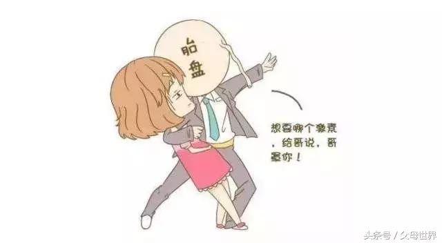 胎盘能阻挡一些不好的东西吗,胎盘有没有好不好的说法