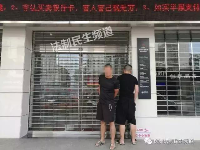 花了近二十万买回一堆矿渣，值钱的锡泥去了哪？