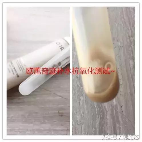 300以内最有性价比的水乳,韩国伊思水乳韩国评价