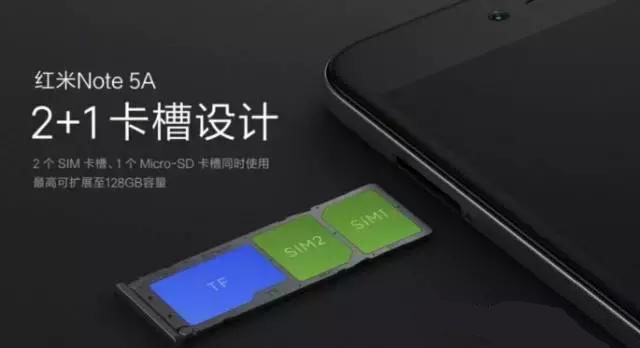 手机不能安装内存卡疑云？这才是真套路！