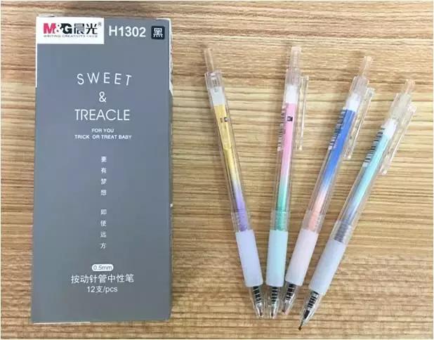 晨光文具店通达三路,晨光文具佳鑫店