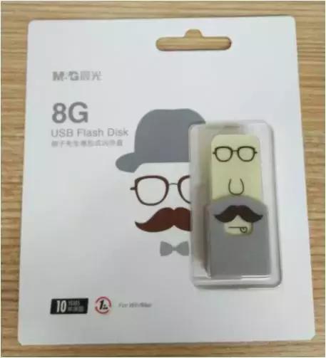 晨光文具店通达三路,晨光文具佳鑫店