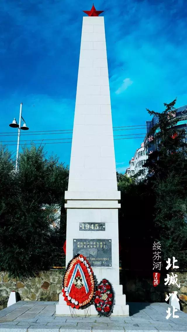 绥芬河对岸城市,绥芬河以北是哪