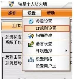 用友服务器连接数据库,用友连接不到服务器