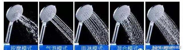 购买家用花洒注意事项,花洒使用注意事项有哪些