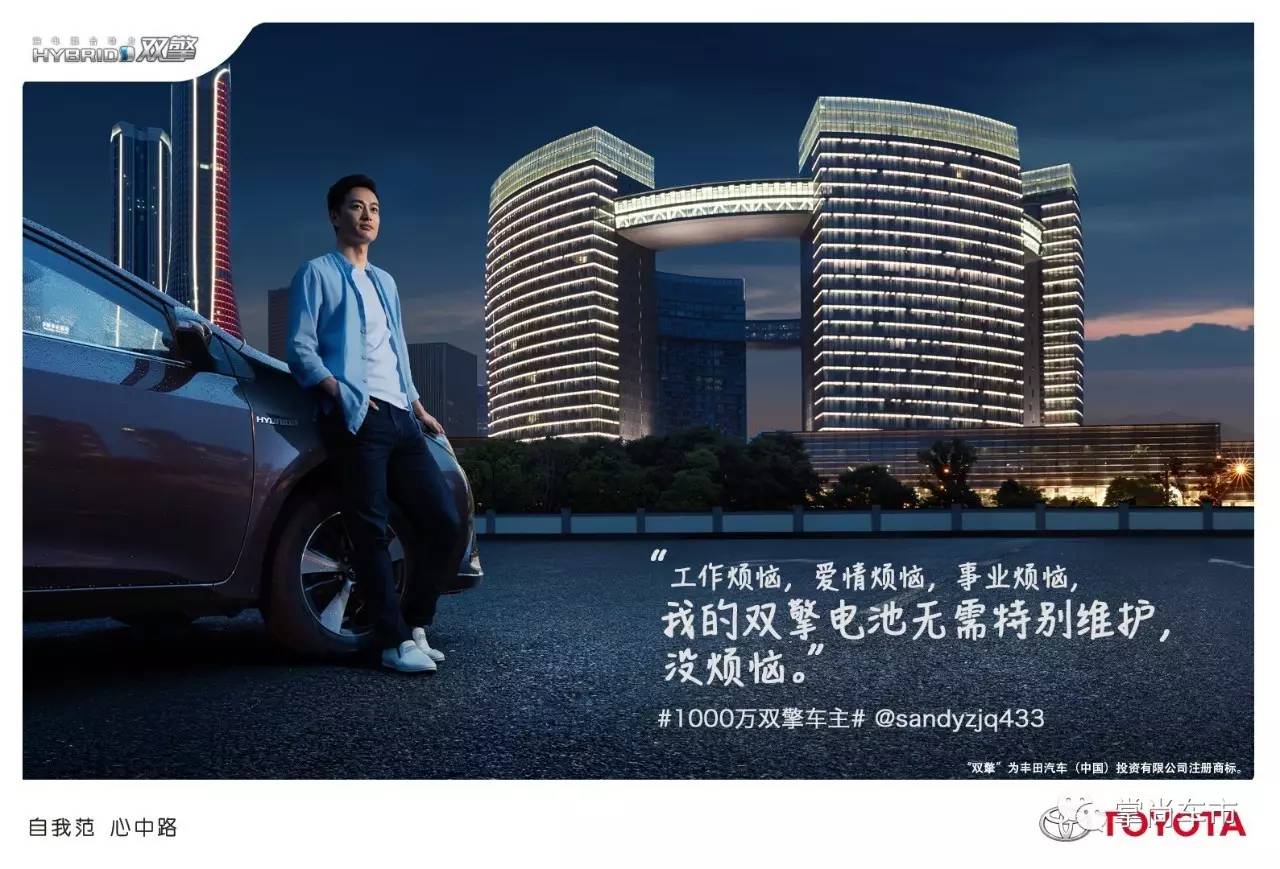 日本重制版海贼王,日本人成就了中国