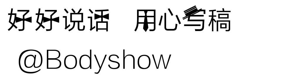 陈冠希最新联名上脚,陈冠希上脚板鞋