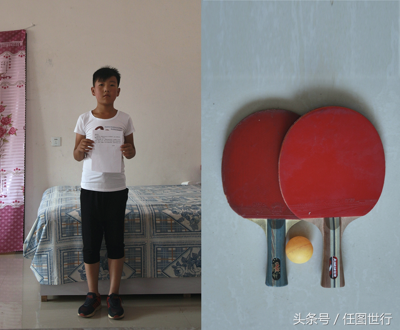 留守暑假令人心酸的留言，简单玩具陪伴孤单童年