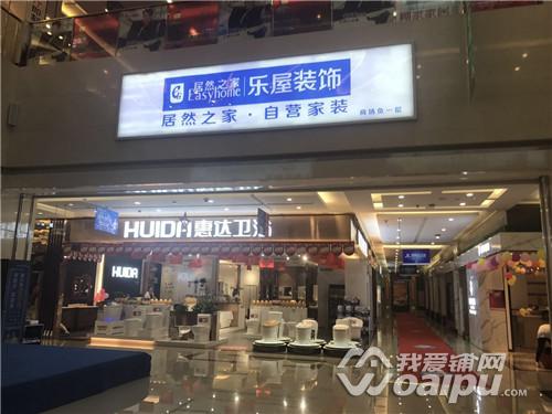 北城世纪金源购物中心8周年,北城世纪金源购物中心平面图