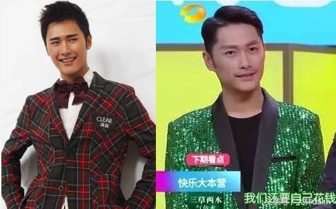 李枫曝郭敬明料扒出朱梓骁和陈学冬，网友：王思聪坐实预言家身份