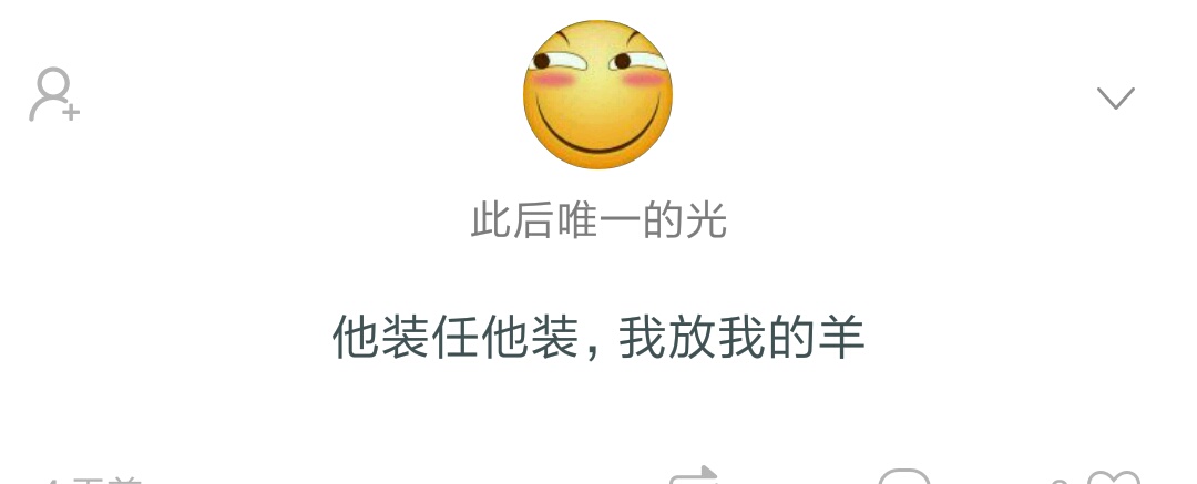 有趣话题吸引人,有趣的话题有哪些