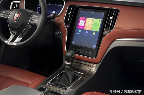 车主谈荣威,车主谈荣威ei6