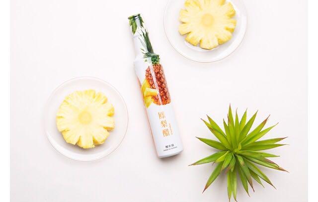 健康爱上了烟酒,菠萝爱上凤梨见不得人的秘密