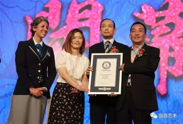 头条丨2520人！最大规模古筝合奏吉尼斯世界记录澳门诞生