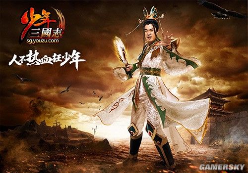 十大耐玩的网页游戏,明星代言的赚钱游戏