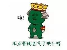 高腰裤不显肉肉,小个子显高高腰裤裙