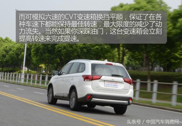 买过18款三菱欧蓝德荣耀版,欧蓝德为什么被称为五大杀手锏