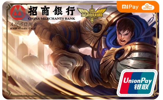 高颜值银行卡推荐,颜值排名前10的银行卡