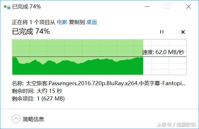 斐讯k3c路由器性能测试,斐讯k3c路由器性能如何