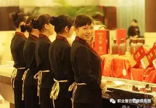 中餐服务18个步骤流程必看,中餐上菜的服务流程及顺序