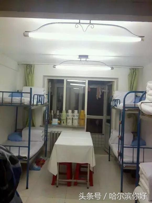 哈尔滨各大学宿舍大比拼，来看看今年大学新生们的住宿条件怎么样