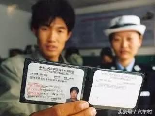 驾驶证被降级从业资格证怎么办,驾驶证降级恢复新规