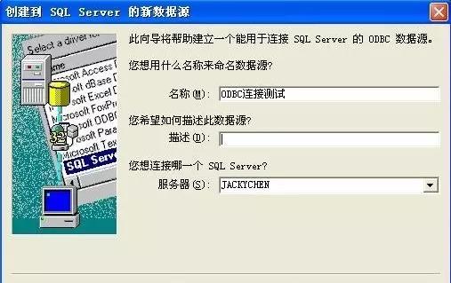 用友不能连接到服务器怎么解决,用友t1服务器连接失败怎么办