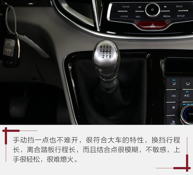 2017款瑞风m4柴油版15年报废吗,最新款江淮瑞风m4柴油版顶配