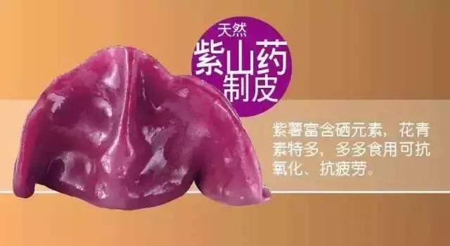 武汉江汉区美食推荐必吃探店,武汉商场美食排行榜前十名