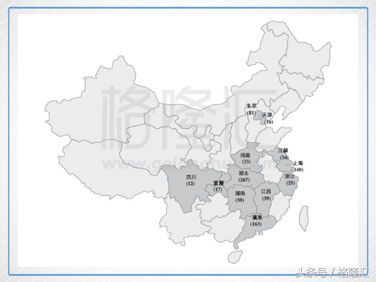线下周黑鸭鸭脖一斤价格,周黑鸭鸭脖统一价格表