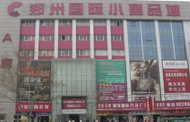 自己创业需要在哪里找货源 (现在做无货源在哪个平台找货源好)