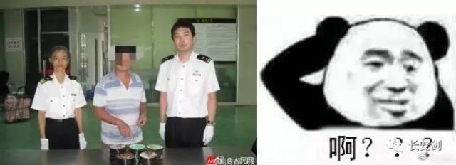 「三分钟法治新闻全知道」26年了，俄罗斯终于还清了“上辈子”的债