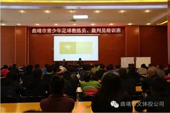 曲靖文化体育公园残奥会,曲靖文化体育公园比赛