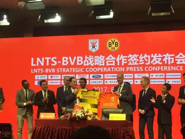 鲁能签约葡萄牙国青了吗,奥巴梅扬中超