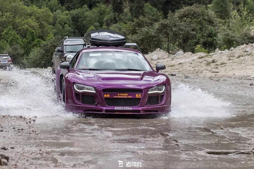 开辆超跑去*藏西**！最后看看几百万的奥迪R8破成啥样了？
