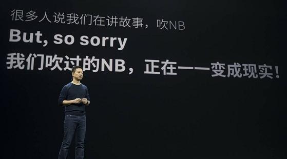 互联网创业不是一般的人能成功的