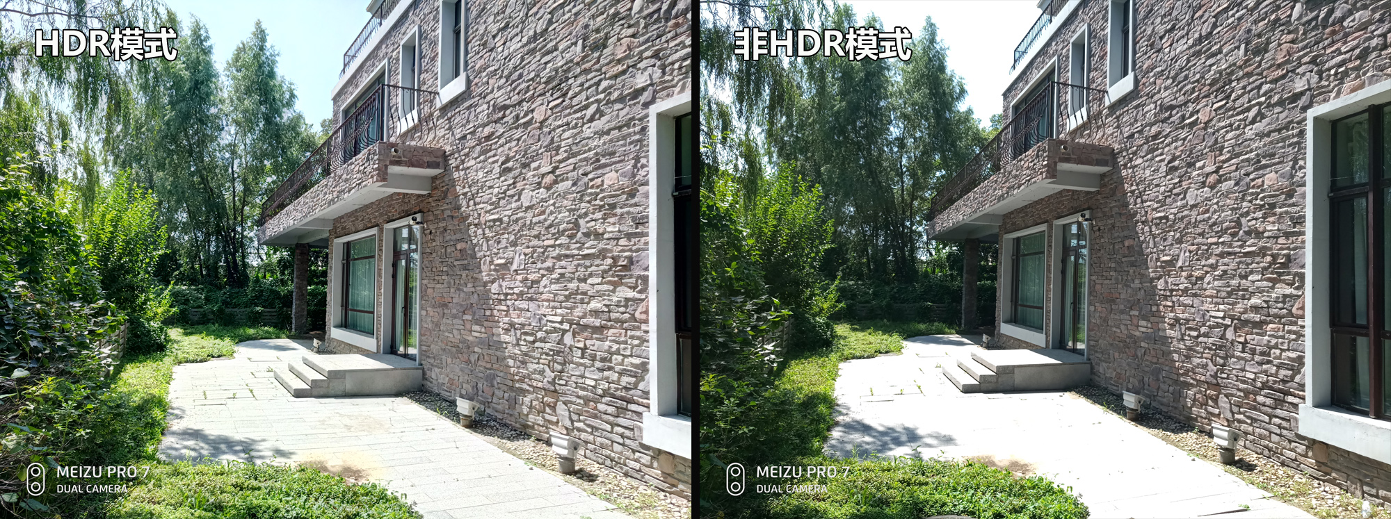 魅族pro7的优缺点,给被黑惨的魅族pro7正名大实话