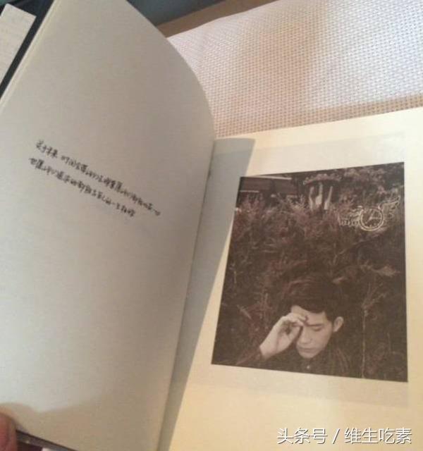 郑爽出书不算什么，李易峰出了9本书，张艺兴24分钟卖出7万册