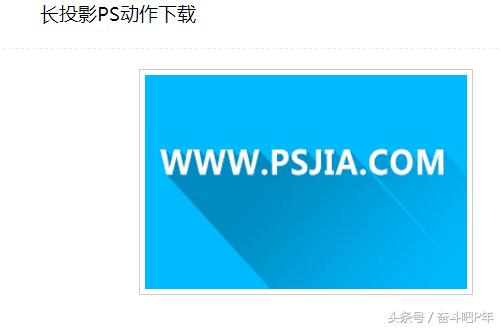 ps基础教程新手入门软件安装,ps工具安装包教程