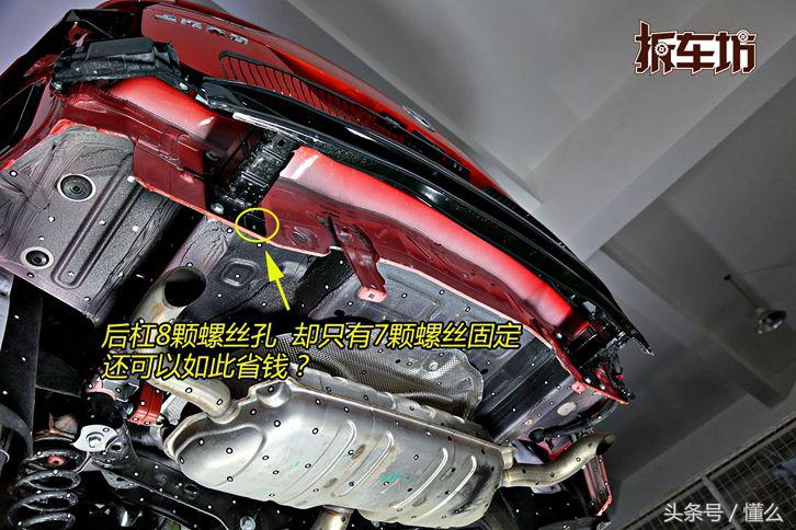 途观l和锐际底盘拆解,大众途观l底盘拆解视频