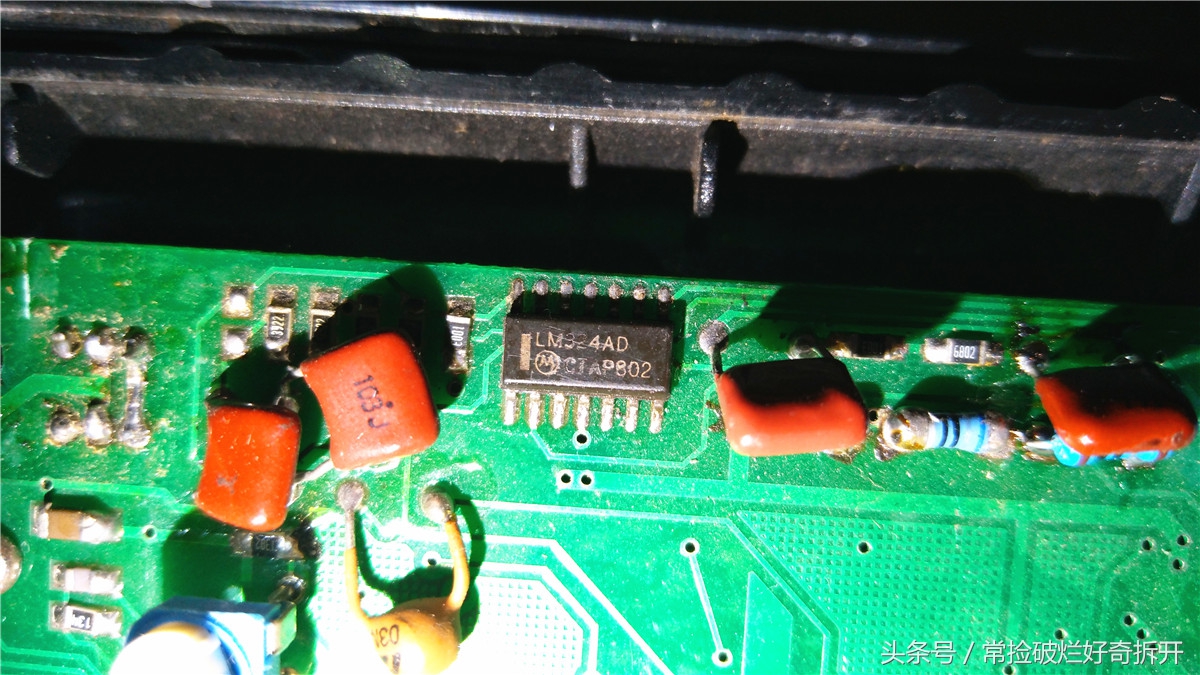 优利德ut33c数字万用表,优利德数字万用表ut33