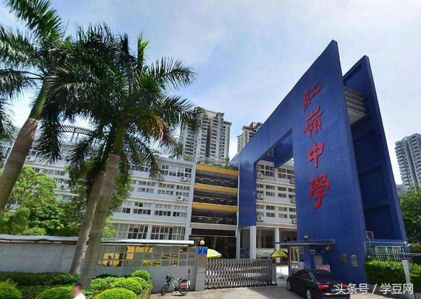 深圳市福田区初中升学率排名,深圳市福田区初中排名一览表
