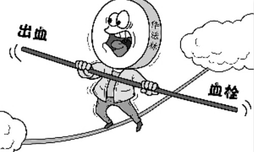 心脏抗凝期出血怎么办,心脏血肿手术