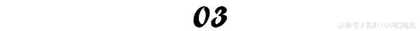 富玩表穷买金,富玩表穷玩什么