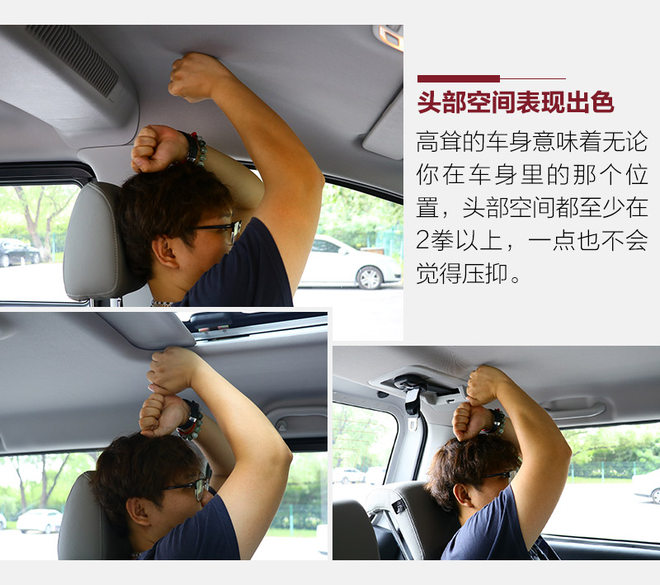 实用至上车型,江淮瑞风m4柴油版1.9T落地多少钱