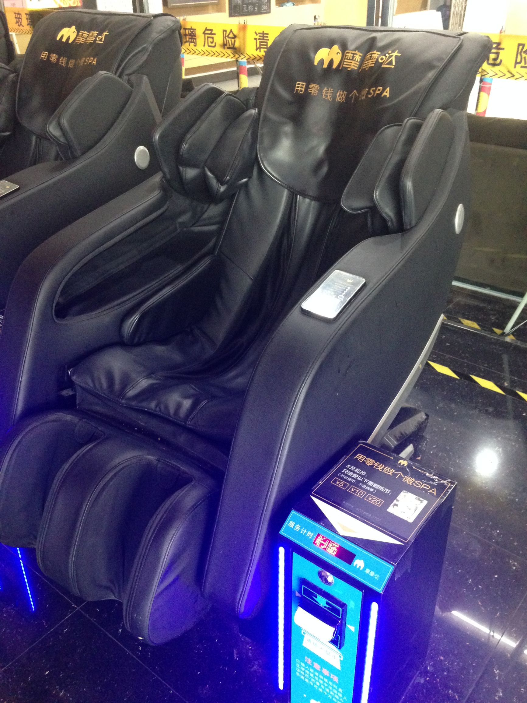 商场小玩意儿,商场新奇的店