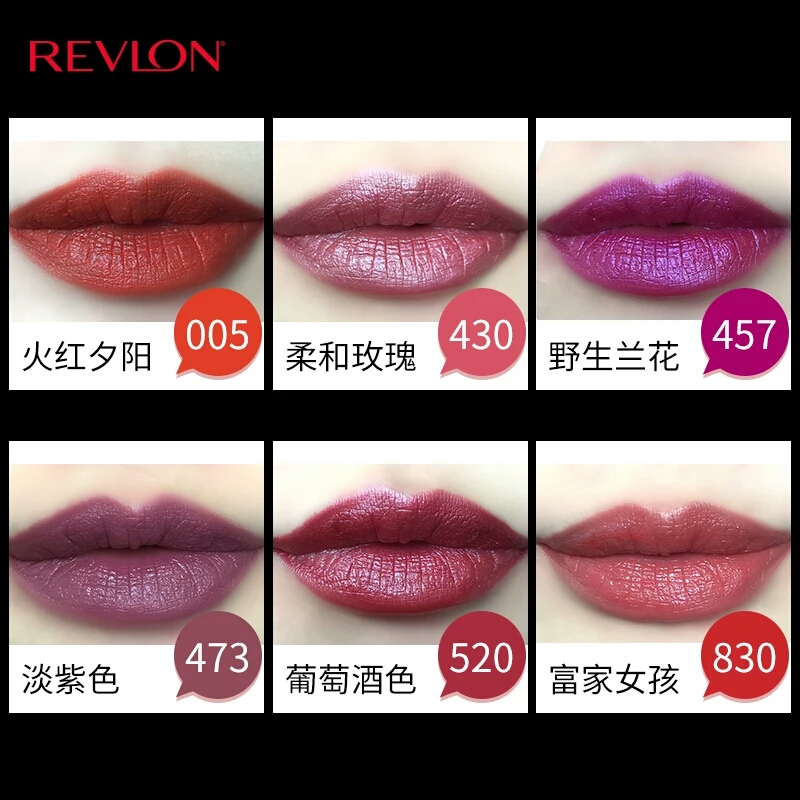 比ysl更好的口红牌子有哪些,迪奥香奈儿ysl哪种口红最好