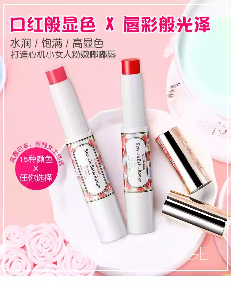 比ysl更好的口红牌子有哪些,迪奥香奈儿ysl哪种口红最好