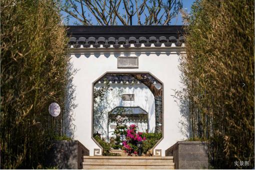 首开·万科白鹭郡｜院墅空间开放，唯墅美好登场